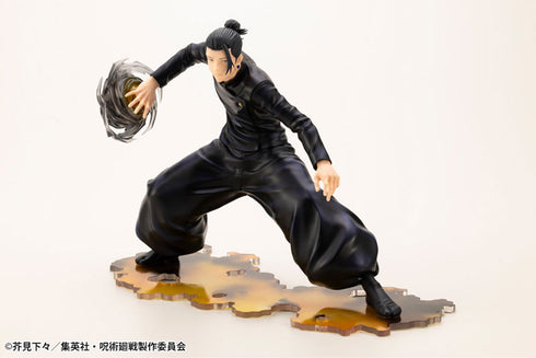 『呪術廻戦』ARTFX J 夏油傑 懐玉・玉折 Ver. 1/8 完成品フィギュア